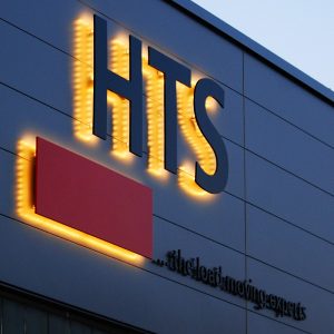 HTS Firmengebäude
